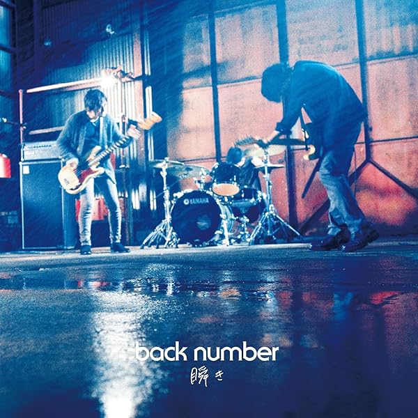 Amazon.co.jp: オールドファッション(通常盤): ミュージック
